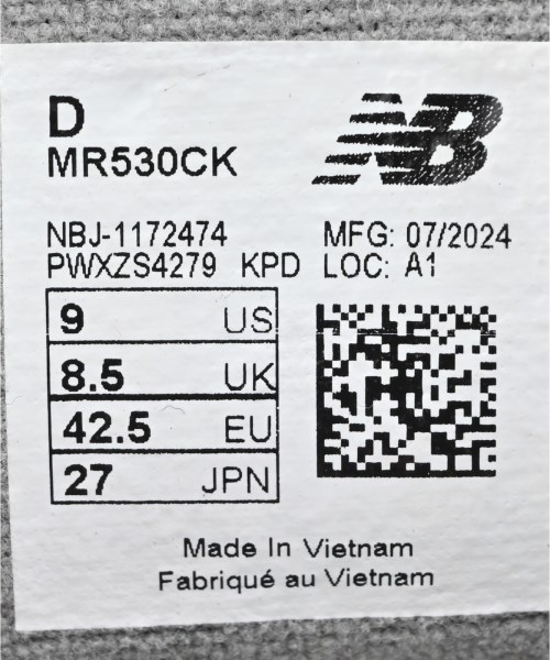 New Balance（ニューバランス）スニーカー グレー サイズ:27cm メンズ/2200725733018