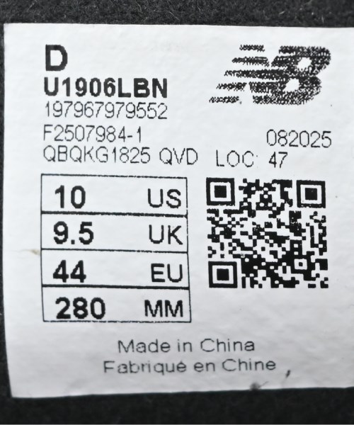 New Balance（ニューバランス）スニーカー 黒 サイズ:US10(28cm位) メンズ/2200725767013
