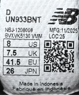 New Balance（ニューバランス）スニーカー 紺 サイズ:26cm メンズ/2200722062012