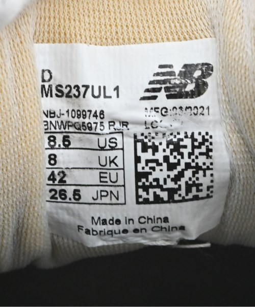 New Balance（ニューバランス）スニーカー 白 サイズ:26.5cm メンズ/2200726158018