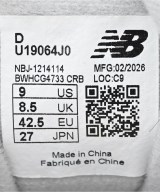 New Balance（ニューバランス）スニーカー グレー サイズ:27cm メンズ/2200726663017