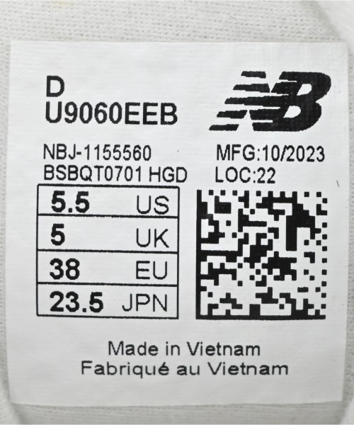 New Balance（ニューバランス）スニーカー 白 サイズ:23.5cm レディース/2200721935089