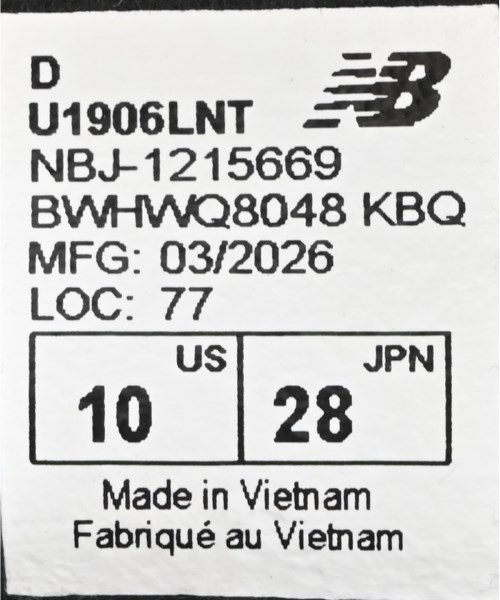 New Balance（ニューバランス）スニーカー 黒 サイズ:28cm メンズ/2200726176012