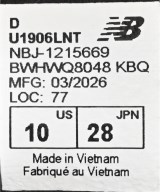 New Balance（ニューバランス）スニーカー 黒 サイズ:28cm メンズ/2200726176012
