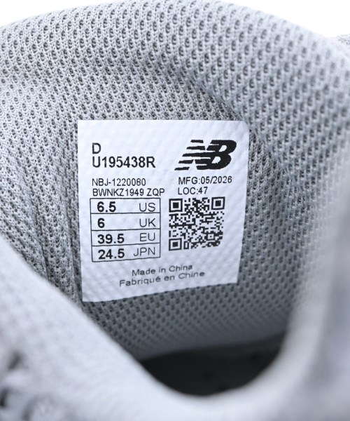 New Balance（ニューバランス）スニーカー グレー サイズ:24.5cm レディース/2200726813344