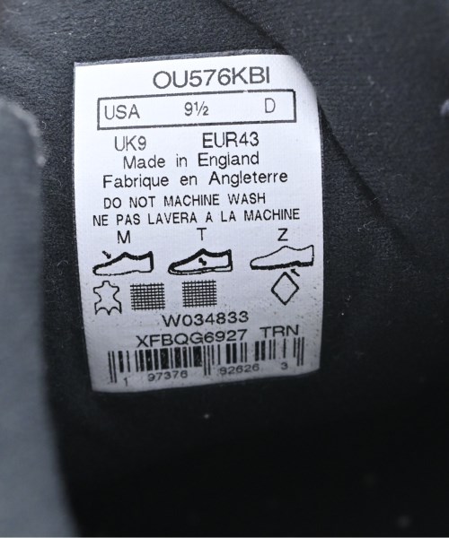New Balance（ニューバランス）スニーカー 黒 サイズ:US9 1/2(27.5cm位) メンズ/2200727527134