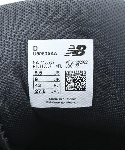 New Balance（ニューバランス）スニーカー 黒 サイズ:27.5cm メンズ/2200727920119