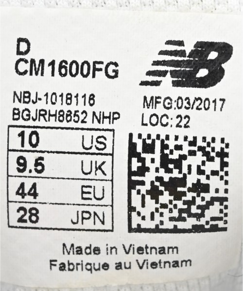 New Balance（ニューバランス）スニーカー 紺 サイズ:28cm メンズ/2200728088092
