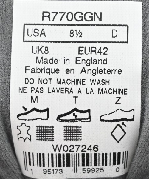 New Balance（ニューバランス）スニーカー グレー サイズ:US8 1/2(26.5cm位) メンズ/2200726320613