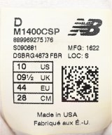 New Balance（ニューバランス）スニーカー グレー サイズ:28cm メンズ/2200727922069