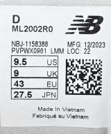 New Balance（ニューバランス）スニーカー グレー サイズ:27.5cm メンズ/2200727922076