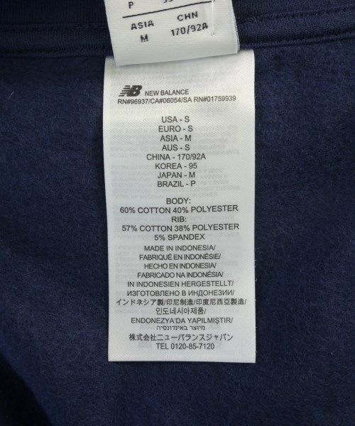 New Balance（ニューバランス）パーカー 紺 サイズ:S メンズ/2200723718116