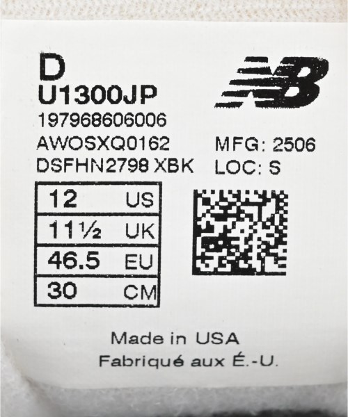 New Balance（ニューバランス）スニーカー グレー サイズ:30cm メンズ/2200728973114