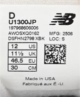 New Balance（ニューバランス）スニーカー グレー サイズ:30cm メンズ/2200728973114