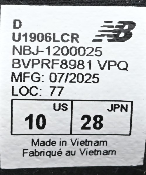 New Balance（ニューバランス）その他 黒 サイズ:28cm メンズ/2200729075015