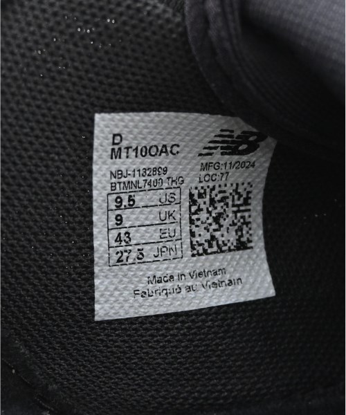 New Balance（ニューバランス）スニーカー グレー サイズ:27.5cm メンズ/2200682304023