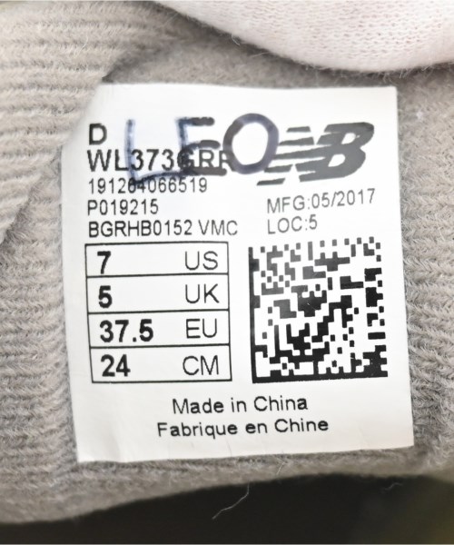 New Balance（ニューバランス）スニーカー グレー サイズ:24cm レディース/2200682472029