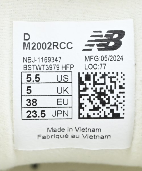 New Balance（ニューバランス）スニーカー 白 サイズ:23.5cm レディース/2200678367308