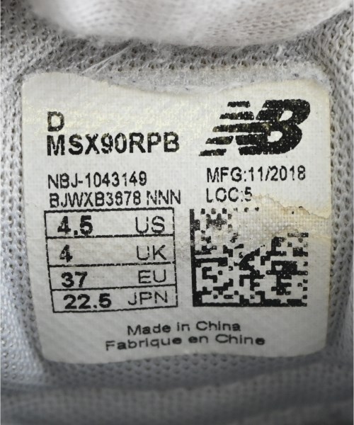 New Balance（ニューバランス）スニーカー グレー サイズ:22.5cm レディース/2200682575072