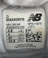New Balance（ニューバランス）スニーカー グレー サイズ:22.5cm レディース/2200682575072