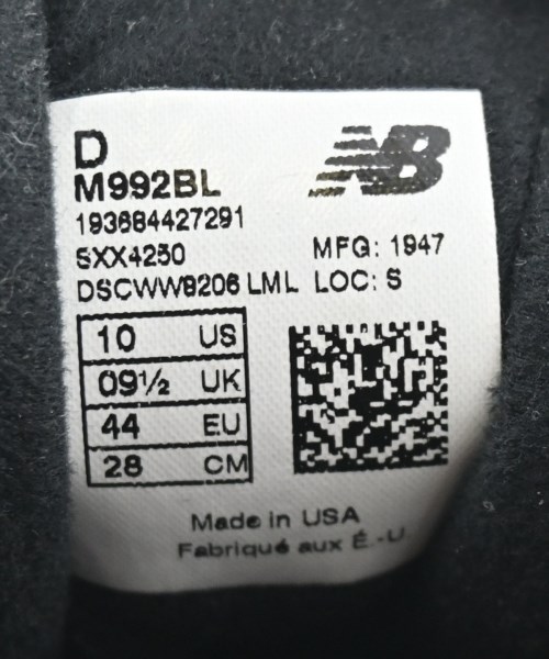 New Balance（ニューバランス）スニーカー 黒 サイズ:28cm メンズ/2200679771111
