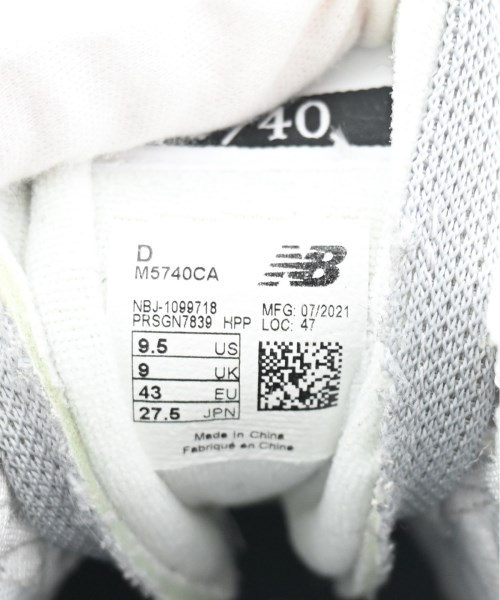 New Balance（ニューバランス）スニーカー グレー サイズ:27.5cm メンズ/2200683628388