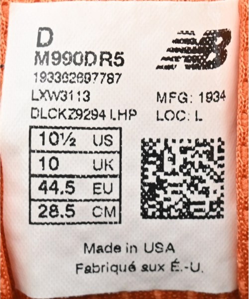 New Balance（ニューバランス）スニーカー 黒 サイズ:28.5cm メンズ/2200683778038