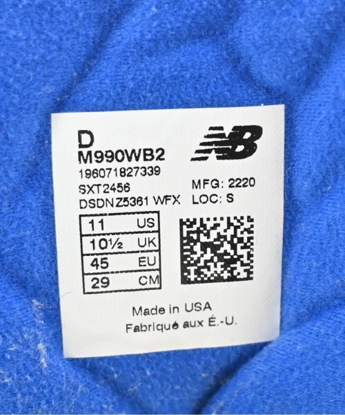 New Balance（ニューバランス）スニーカー 白 サイズ:29cm メンズ/2200679673743