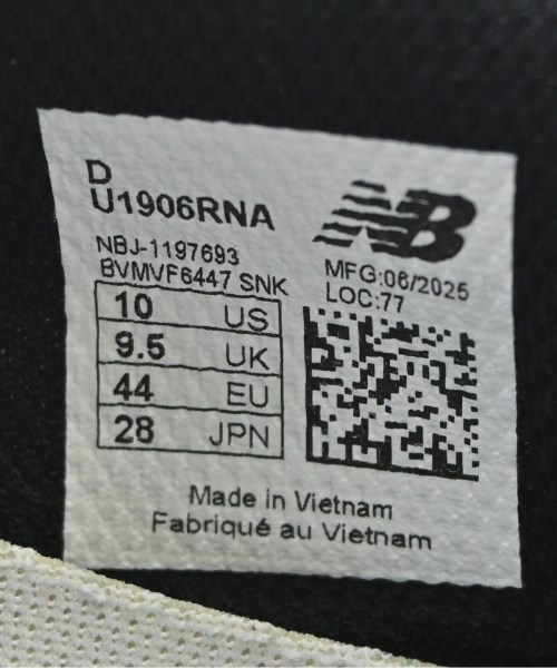 New Balance（ニューバランス）スニーカー 白 サイズ:28cm メンズ/2200668657068