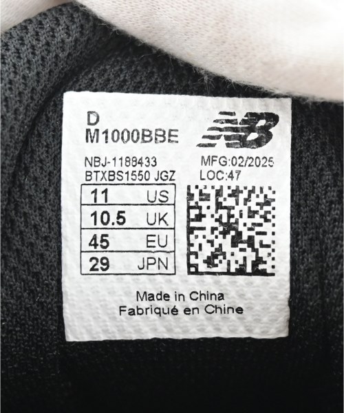 New Balance（ニューバランス）スニーカー 黒 サイズ:29cm メンズ/2200681630178