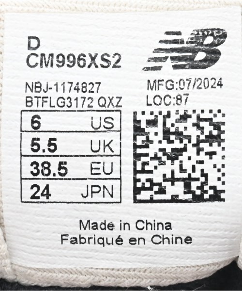 New Balance（ニューバランス）スニーカー 白 サイズ:24cm レディース/2200680035158