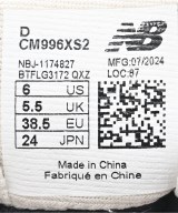 New Balance（ニューバランス）スニーカー 白 サイズ:24cm レディース/2200680035158
