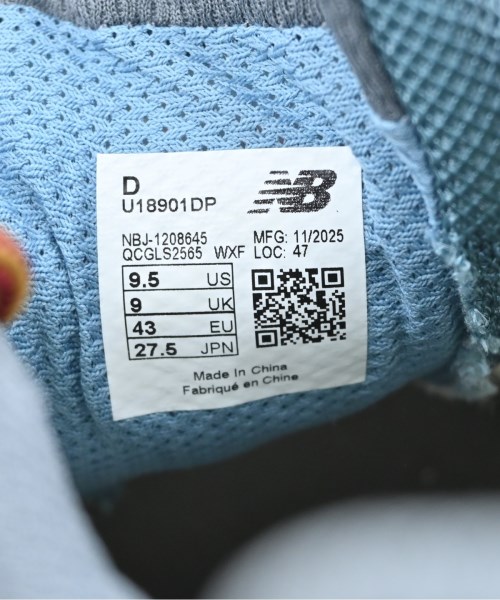 New Balance（ニューバランス）スニーカー 白 サイズ:27.5cm メンズ/2200684716268