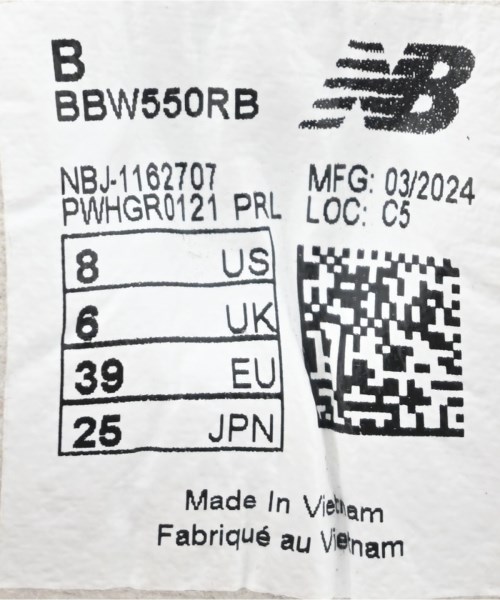 New Balance（ニューバランス）スニーカー 白 サイズ:25cm メンズ/2200684855127