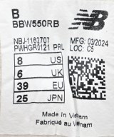 New Balance（ニューバランス）スニーカー 白 サイズ:25cm メンズ/2200684855127