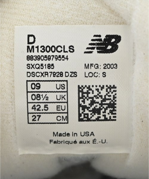 New Balance（ニューバランス）スニーカー グレー サイズ:27cm メンズ/2200685156018