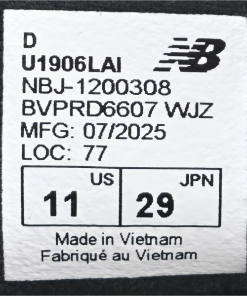 New Balance（ニューバランス）スニーカー 黒 サイズ:29cm メンズ/2200685596012
