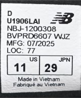 New Balance（ニューバランス）スニーカー 黒 サイズ:29cm メンズ/2200685596012