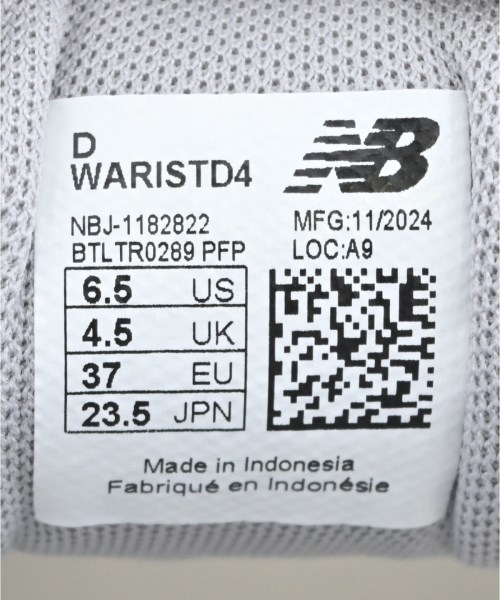New Balance（ニューバランス）スニーカー カーキ サイズ:23.5cm レディース/2200680050175