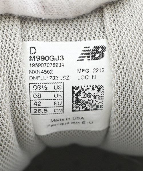 New Balance（ニューバランス）スニーカー グレー サイズ:26.5cm メンズ/2200686287049
