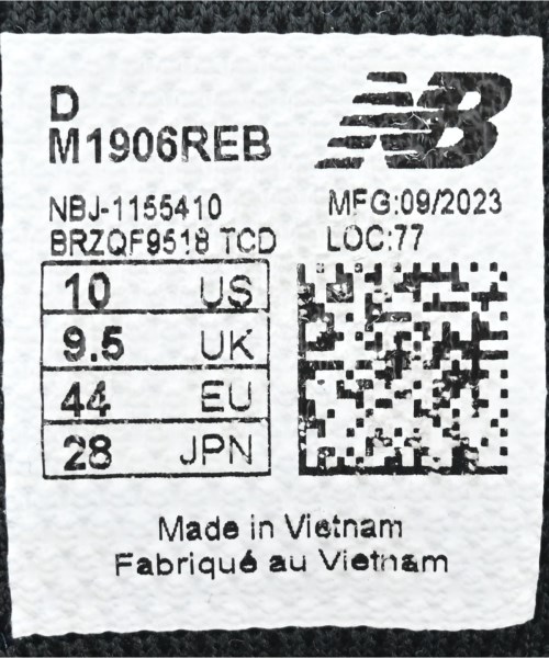 New Balance（ニューバランス）スニーカー 白 サイズ:28cm メンズ/2200687451098