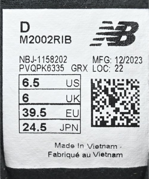New Balance（ニューバランス）スニーカー 黒 サイズ:24.5cm レディース/2200687672028
