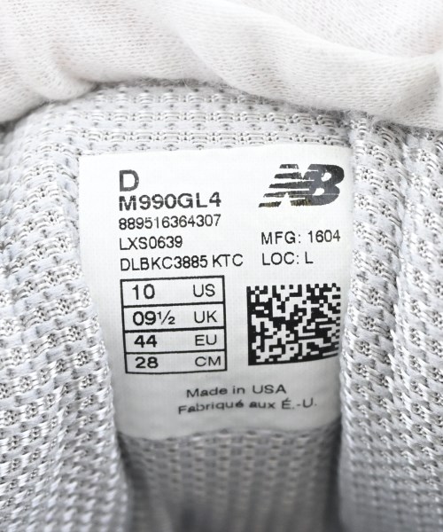 New Balance（ニューバランス）スニーカー グレー サイズ:28cm メンズ/2200687857012