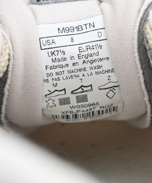 New Balance（ニューバランス）スニーカー ベージュ サイズ:US8(26cm位) メンズ/2200684614380