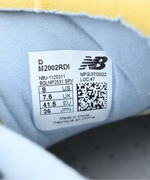 New Balance（ニューバランス）スニーカー グレー サイズ:26cm メンズ/2200684614403