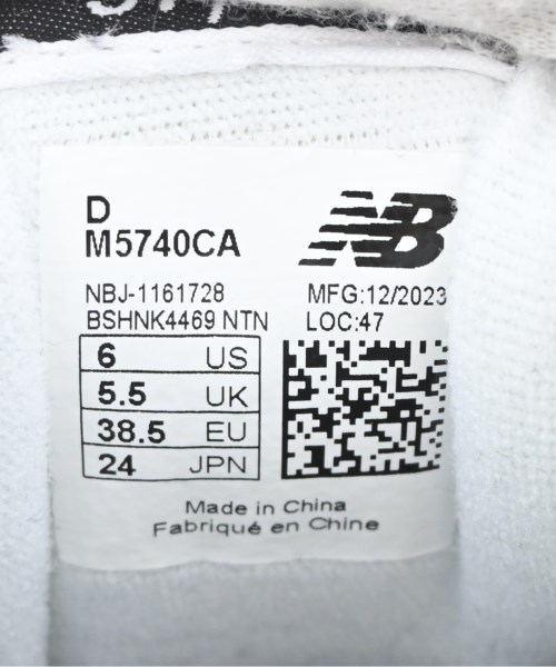 New Balance（ニューバランス）その他 グレー サイズ:24cm レディース/2200683185157