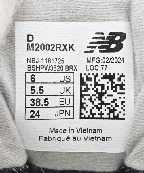 New Balance（ニューバランス）スニーカー 紺 サイズ:24cm レディース/2200683204018