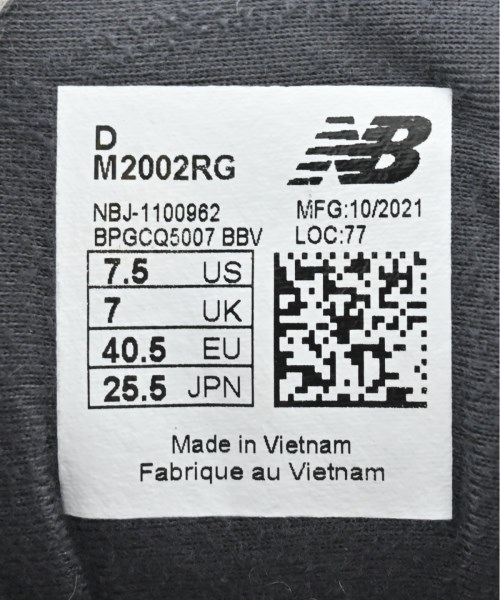 New Balance（ニューバランス）スニーカー 青 サイズ:25.5cm レディース/2200684474014