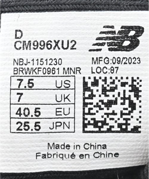 New Balance（ニューバランス）スニーカー 黒 サイズ:25.5cm レディース/2200684474021
