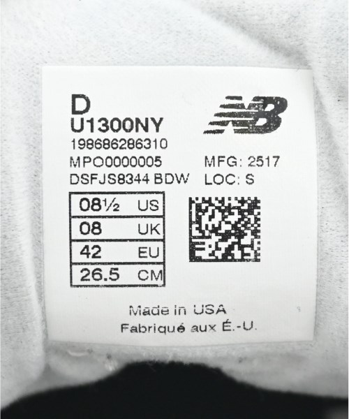 New Balance（ニューバランス）スニーカー 紺 サイズ:26.5cm メンズ/2200688702052